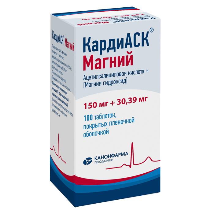 КардиАСК Магний таб. п о плен. 150мг+30,39мг №100