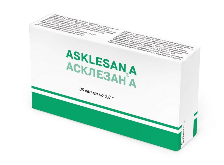 Асклезан А капс. 0,3г №36