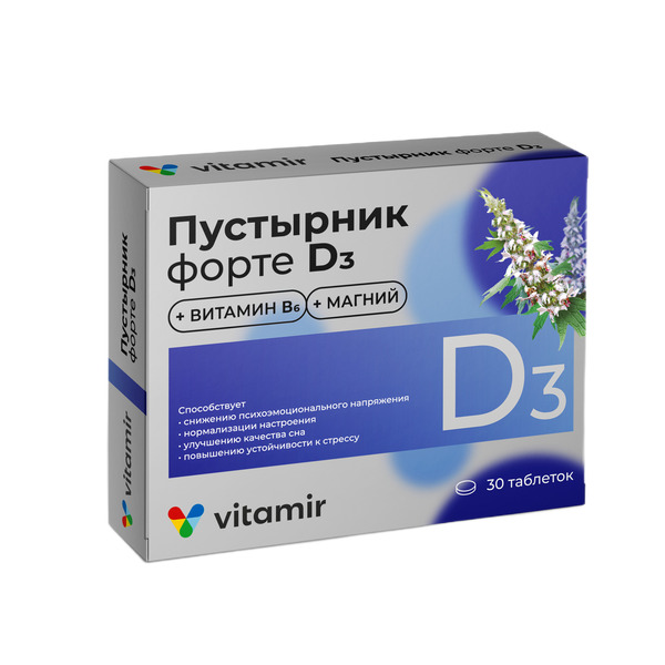 Пустырник форте D3 Витамир таб п о 600мг №30 БАД