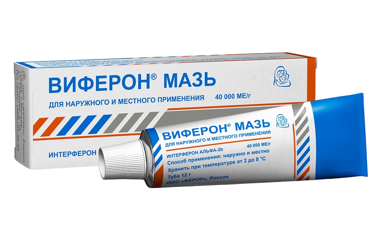 Виферон мазь 40тыс.МЕ г 10г 12г