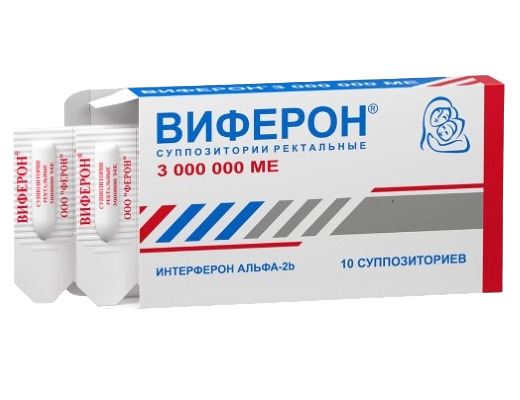Виферон свечи 3000000МЕ №10