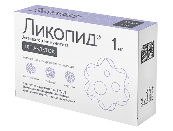 Ликопид таб. 1мг №10