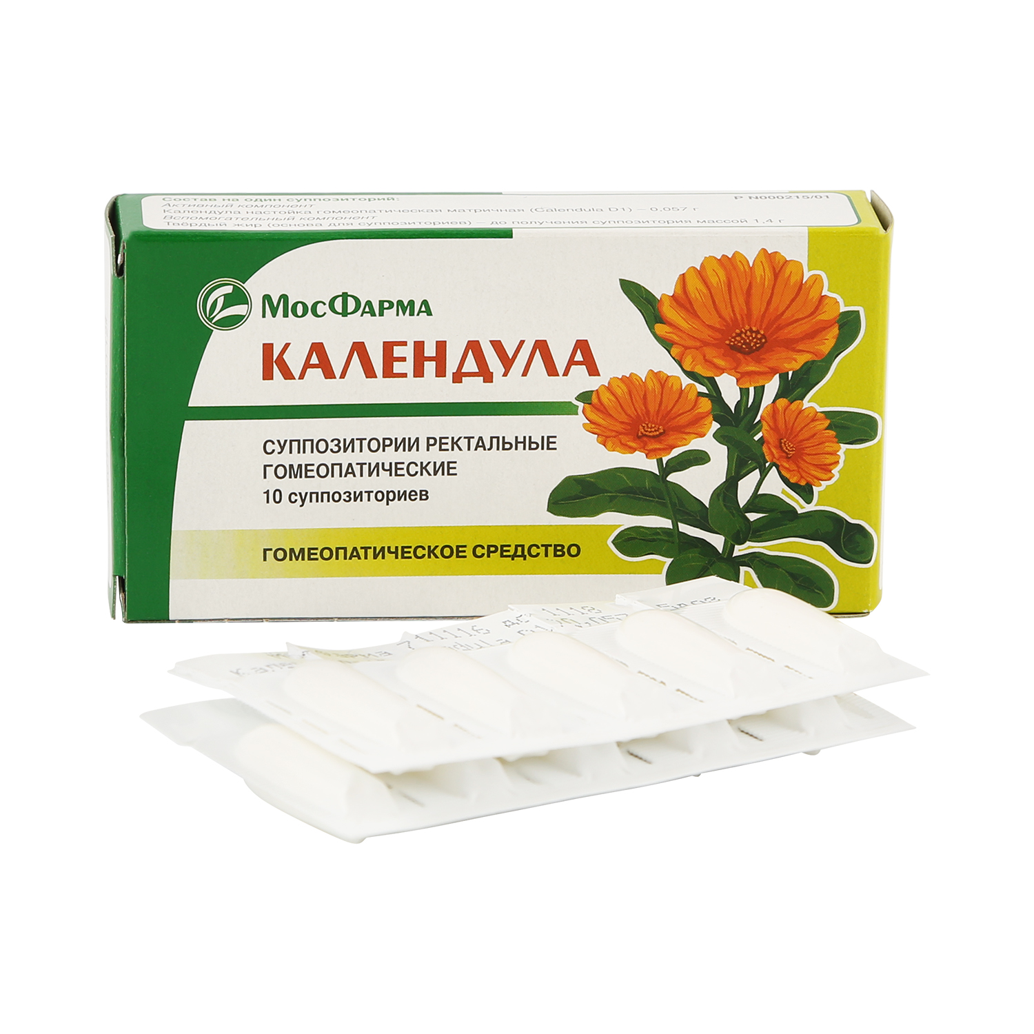 Календула супп. рект. №10