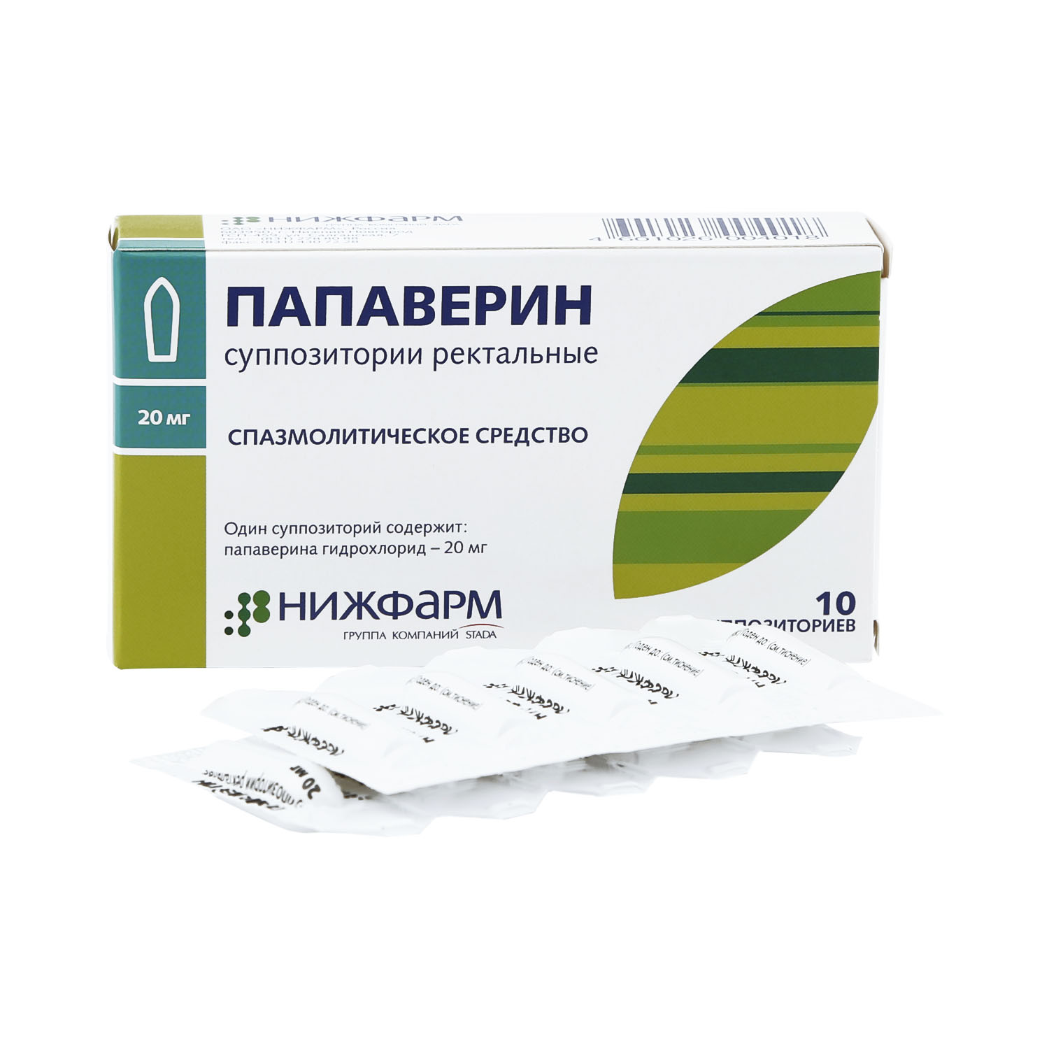 Папаверина г хл супп. 20мг №10