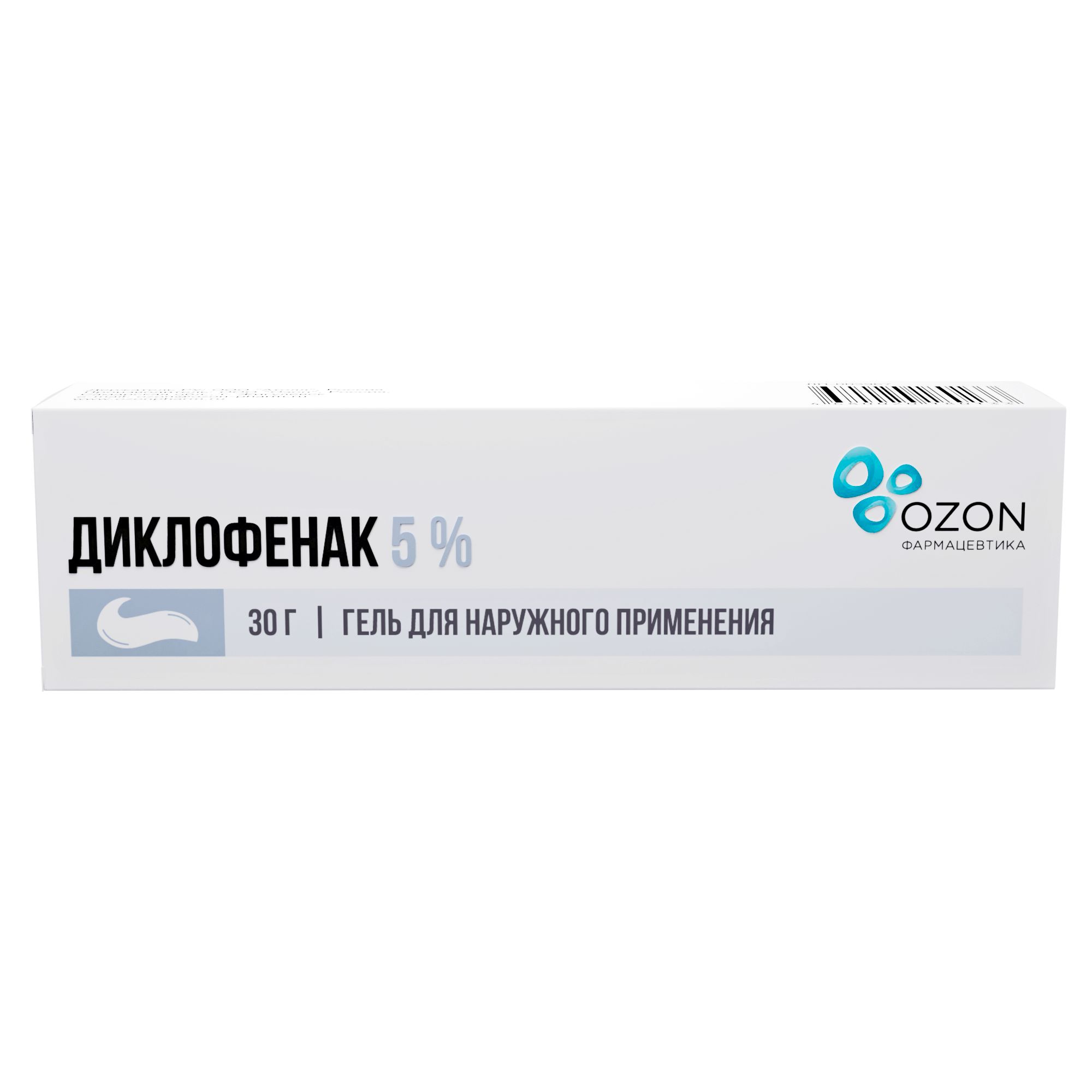 Диклофенак гель 5% 30г