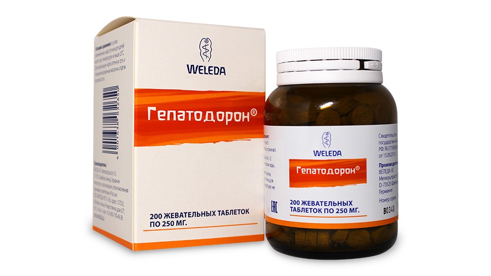 Гепатодорон таб. жев. 250мг №200