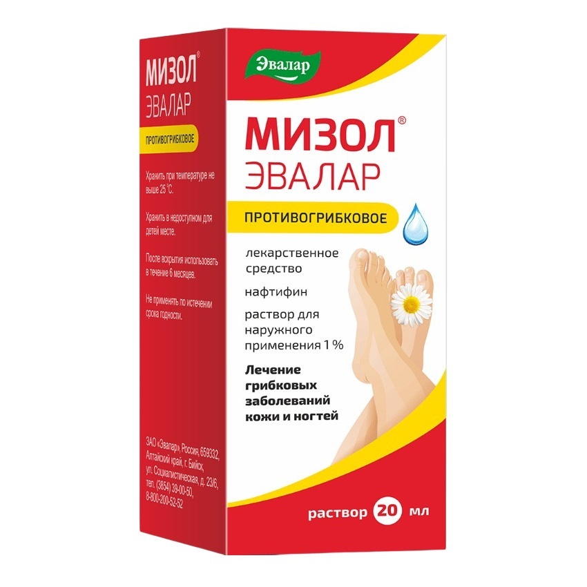 Мизол Эвалар р-р д наруж.прим. 1% фл-кап. 20мл