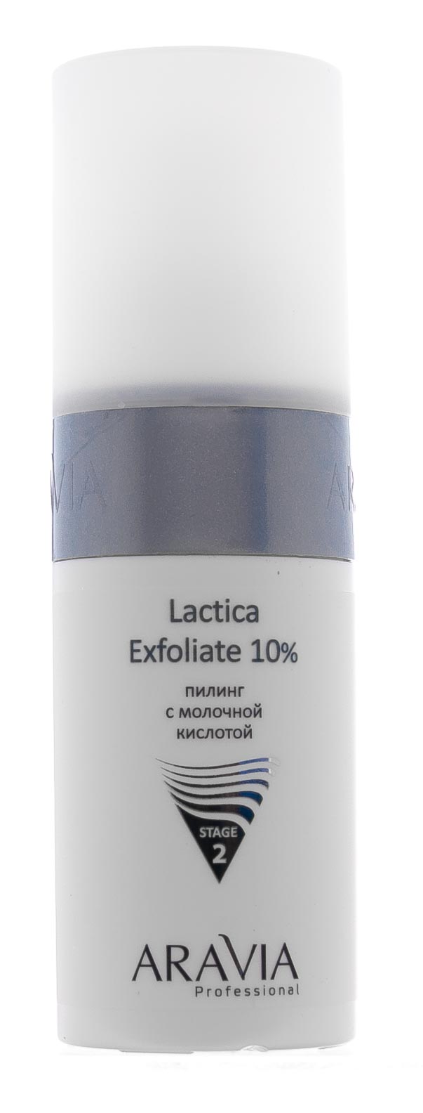 Аравия профессионал Пилинг с молочной кислотой Lactica Exfoliate 150мл.