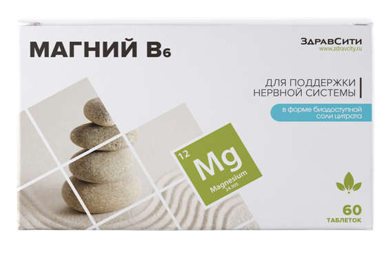 Здравсити Магний В6 таб. 600мг №60 БАД