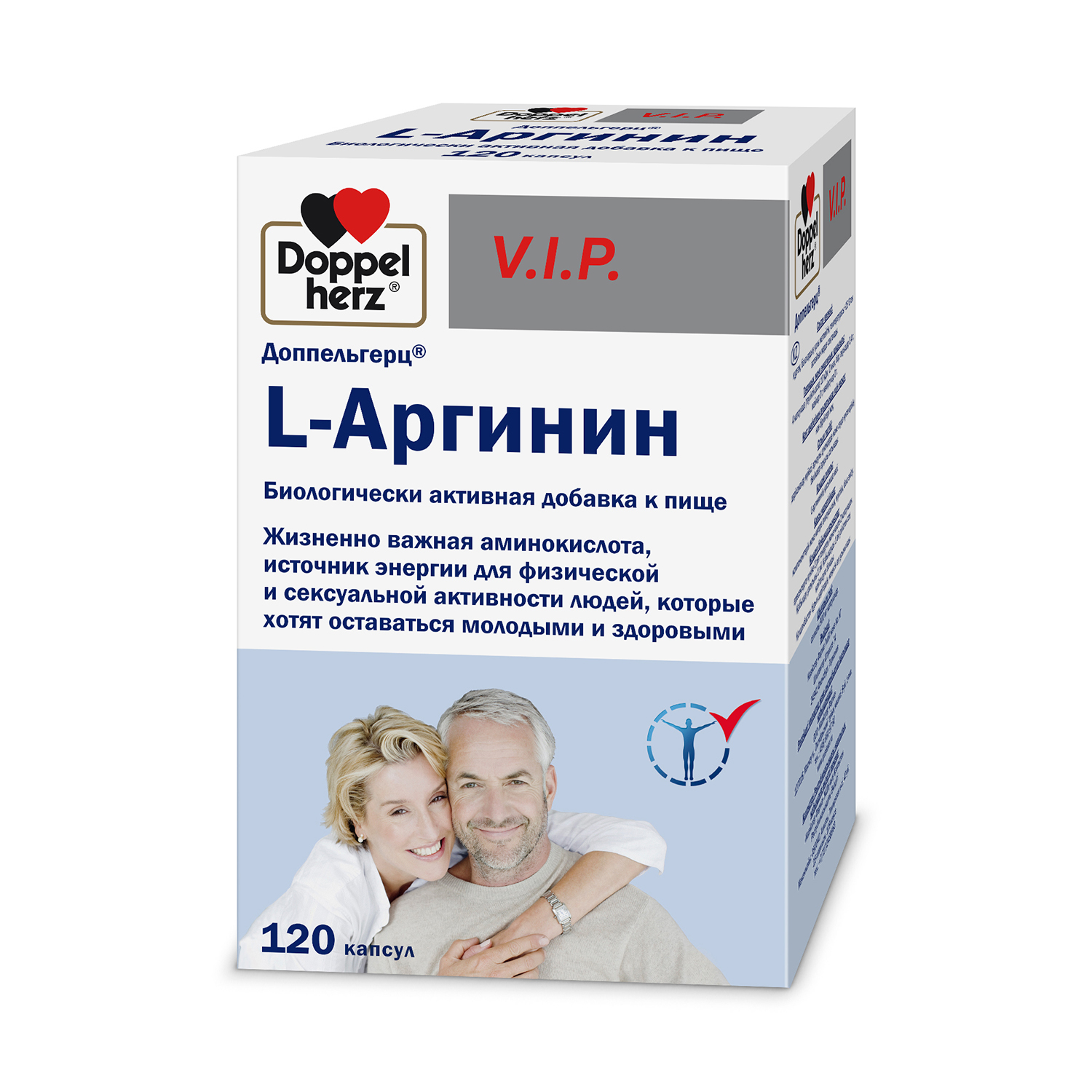 Доппельгерц V.I.P. L-Аргинин капс. 900мг №120