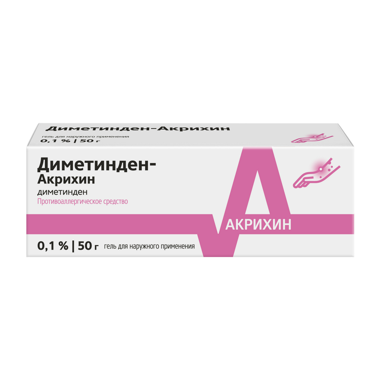 Диметинден-Акрихин гель д нар. прим. 0.1% туба 50г №1
