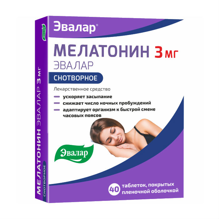 Мелатонин Эвалар таб.п о плен. 3мг №40