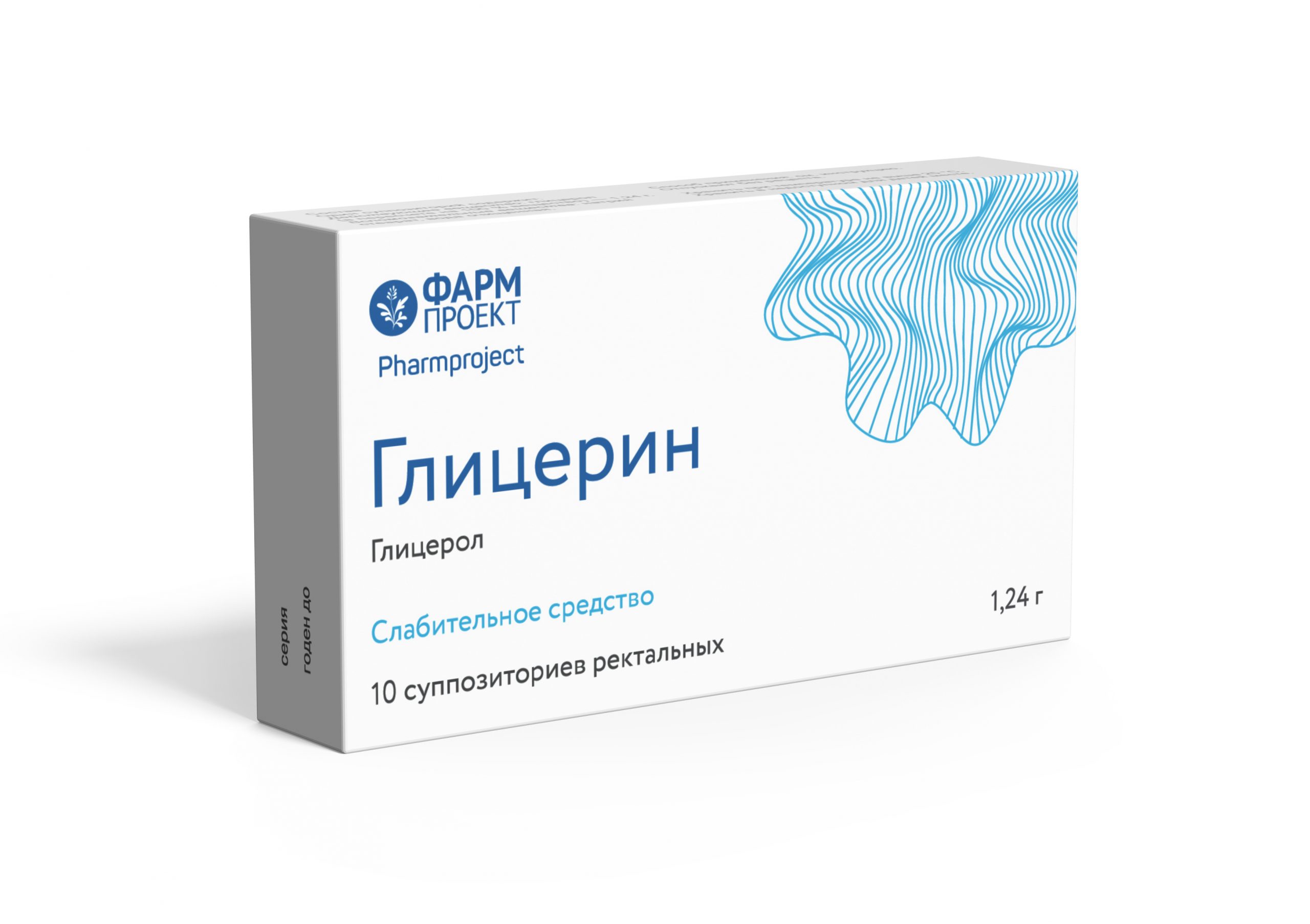 Глицерин супп. рект. 1,24г №10