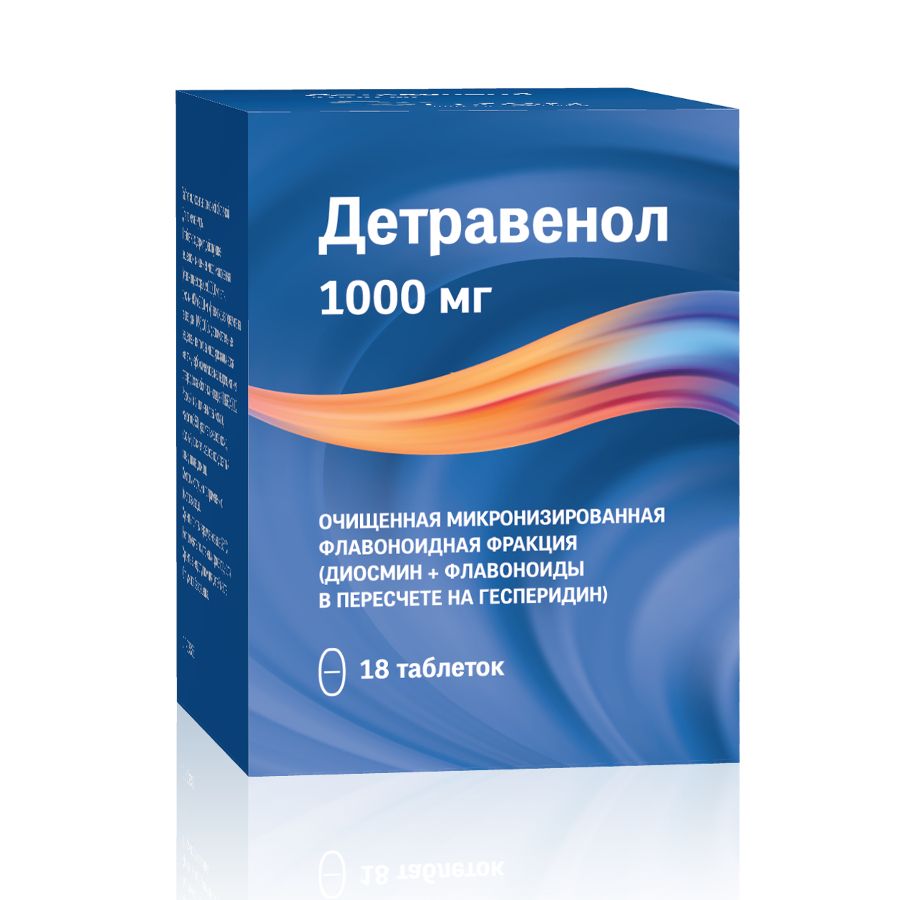 Детравенол таб. п о плен. 1000мг №18