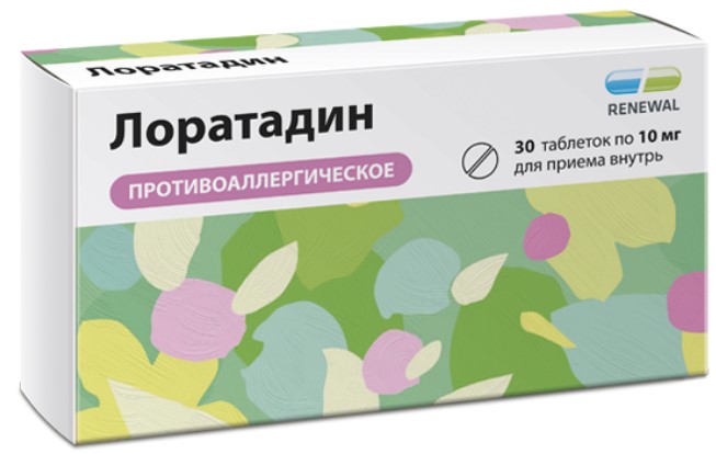 Лоратадин таб. 10мг №30