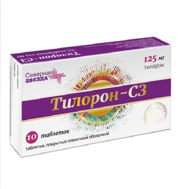 Тилорон-сз таб. п о плен. 125мг №10
