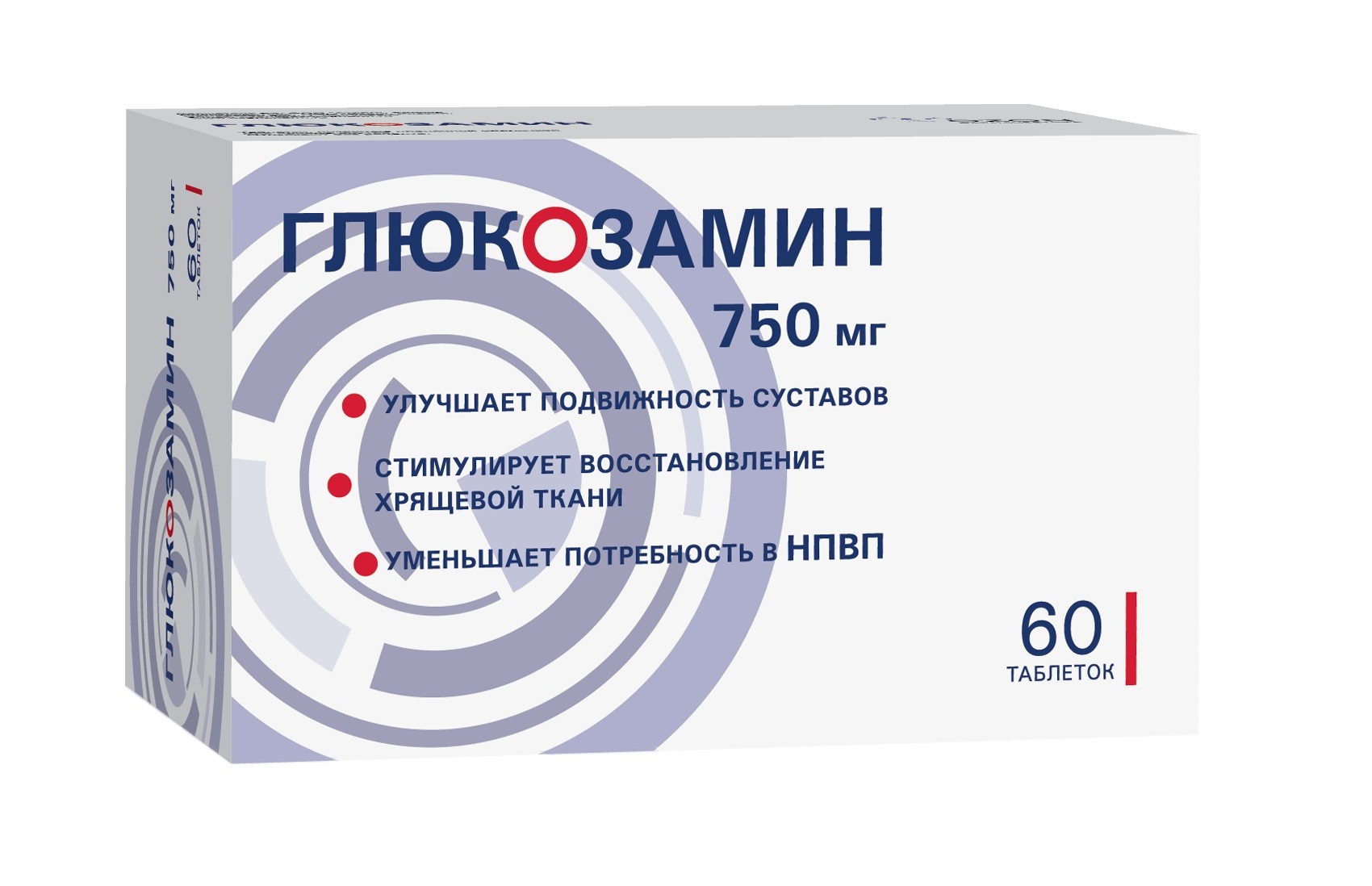 Глюкозамин таб. п о плен 750мг №60