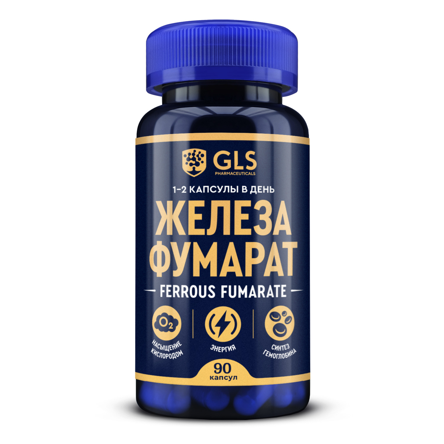 GLS Железа фумарат капс. 300мг №90