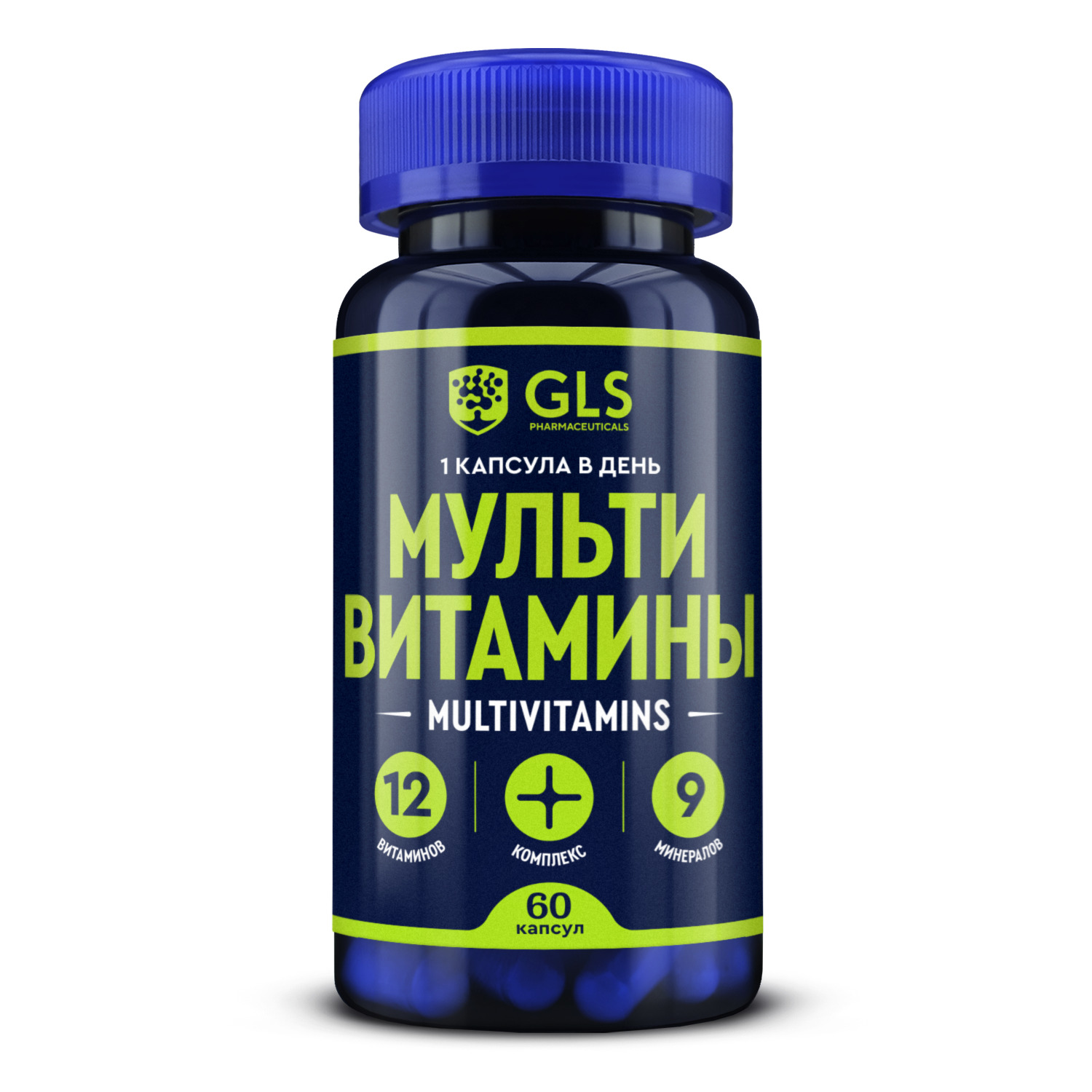GLS Мультивитамины 12+9 капс. 420мг №60
