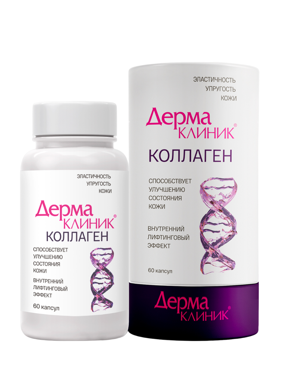ДермаКлиник Коллаген капс. 0,4г №60 БАД