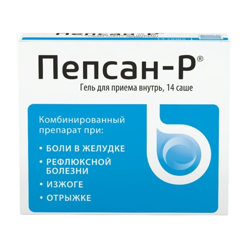 Пепсан-Р гель д приема внутрь саше 10г №14