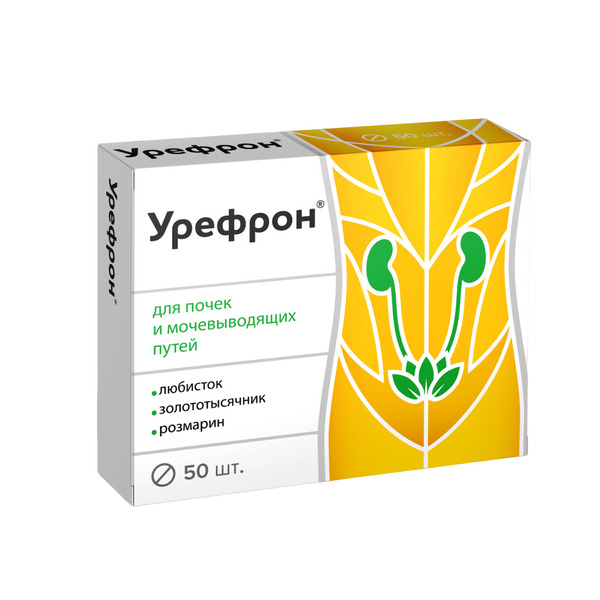 Урефрон таб. п о 206мг №50 БАД