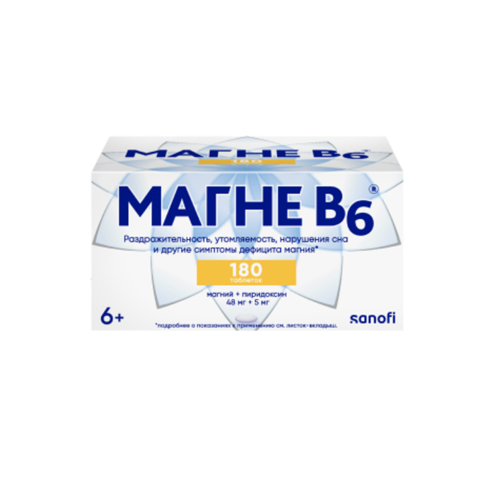 Магне В6 таб.п о №180