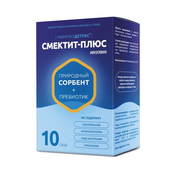 Минералдетокс Смектит-Плюс инулин пор. д взрослых и детей от 3х лет саше №10 БАД