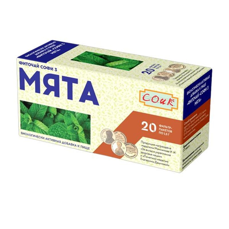 Фиточай Софи 3 мята ф п 1,5г №20 БАД