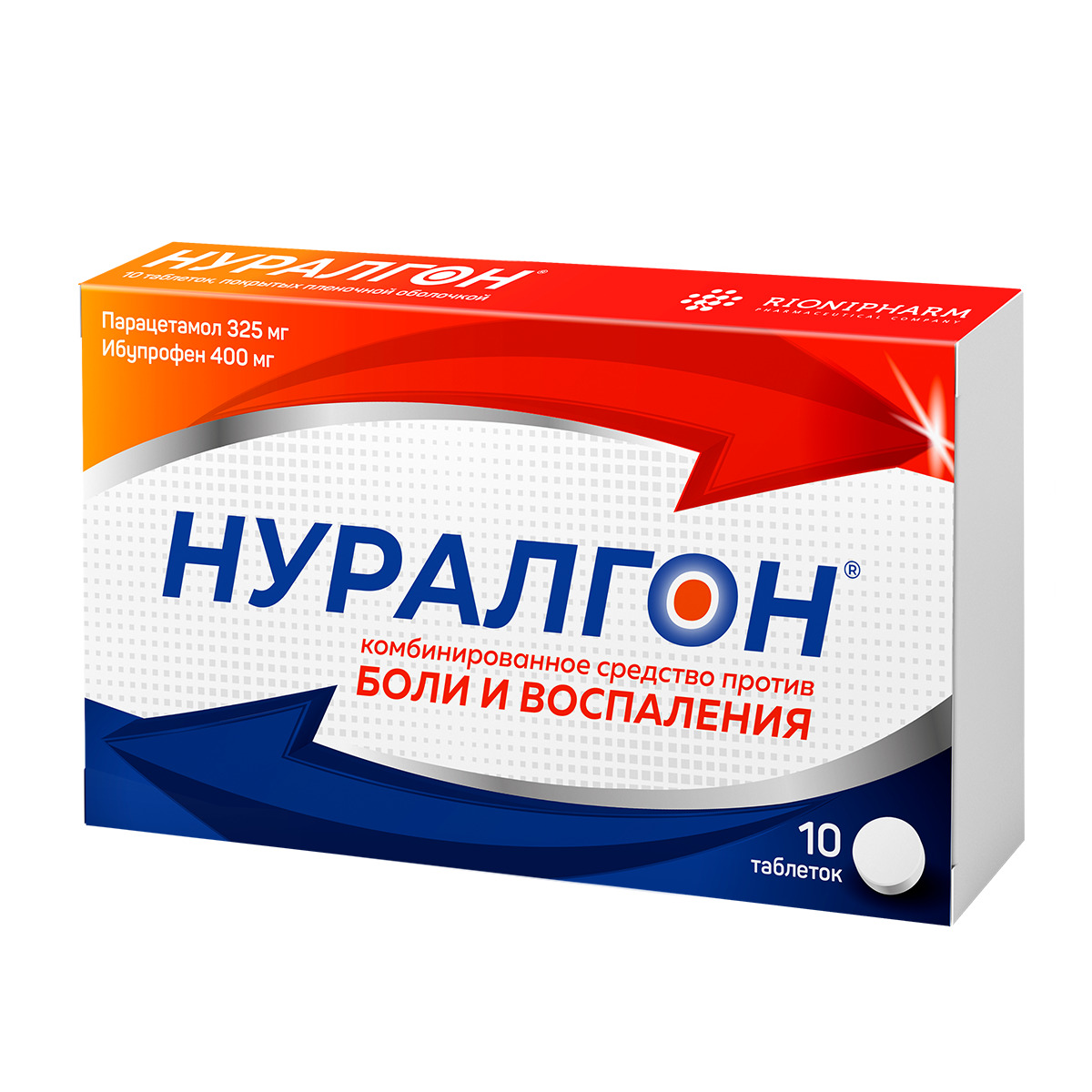 Нуралгон таб. п о плен. 400мг+325мг №10