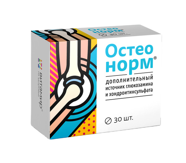 Витамир Остеонорм МСМ максимум таб. п о 1545мг №30 БАД