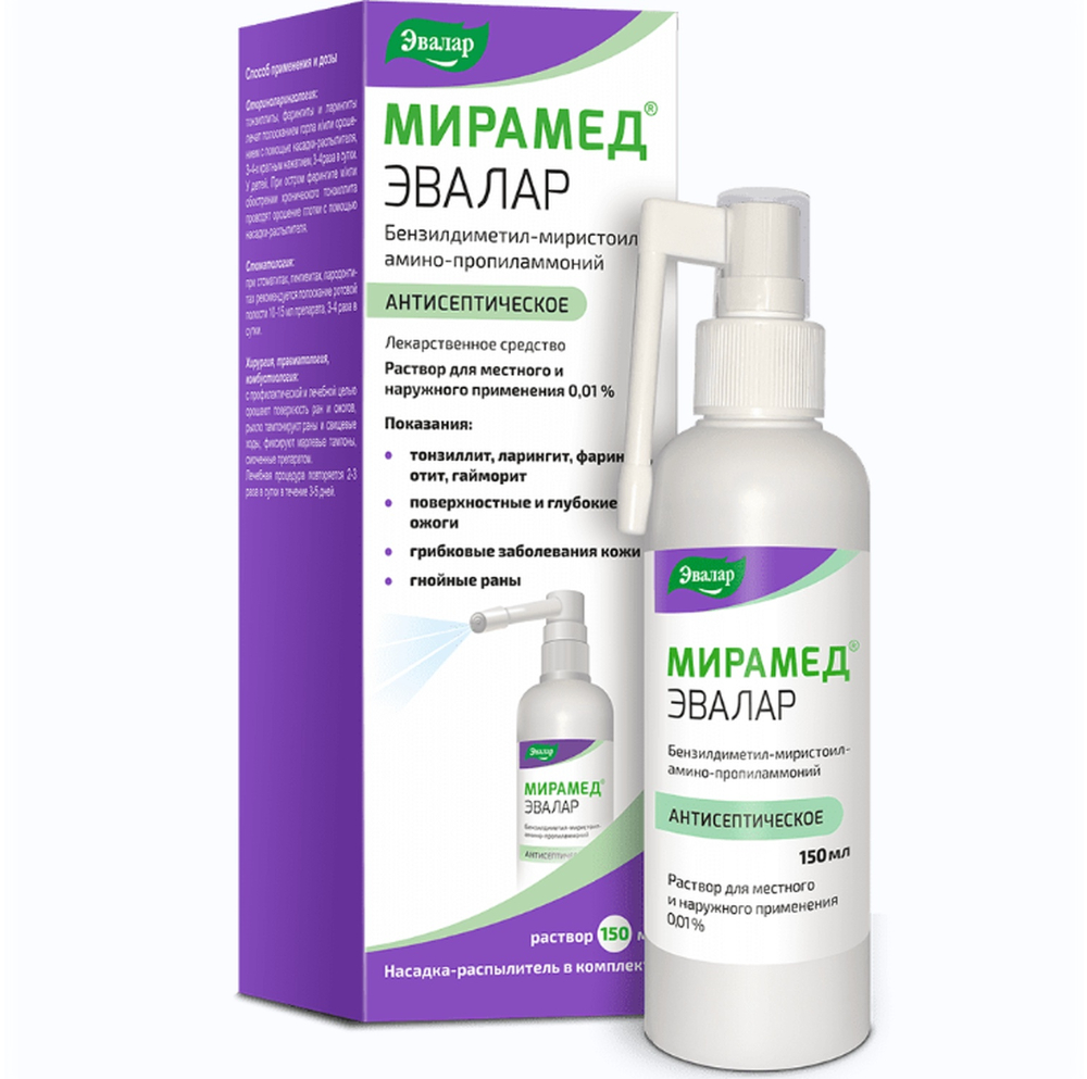 Мирамед Эвалар р-р для местн. наруж. прим 0,01% 150мл насадка распылитель
