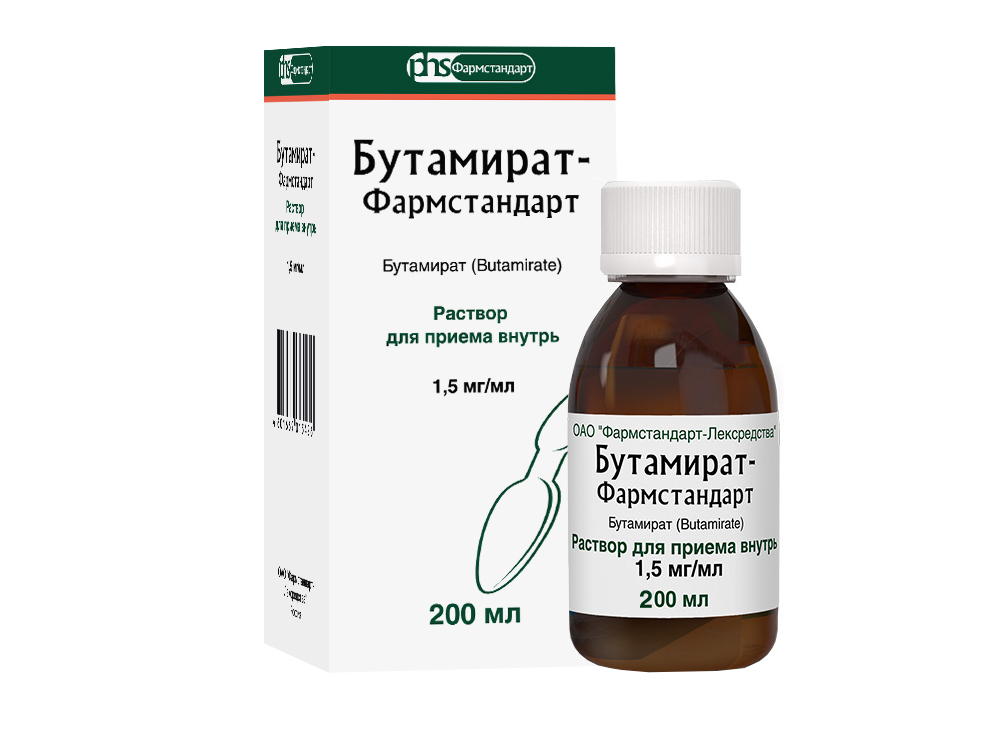 Бутамират-Фармстандарт р-р для приема внутрь 1,5мг мл фл. 200мл