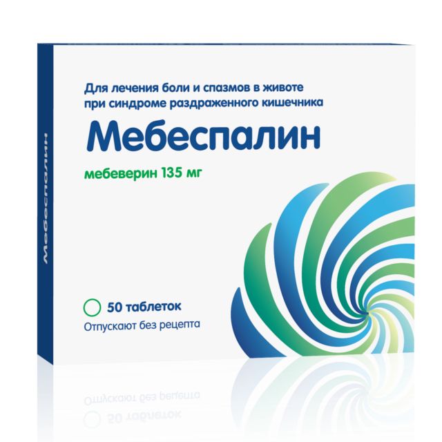 Мебеспалин таб. п о плен. 135мг №50
