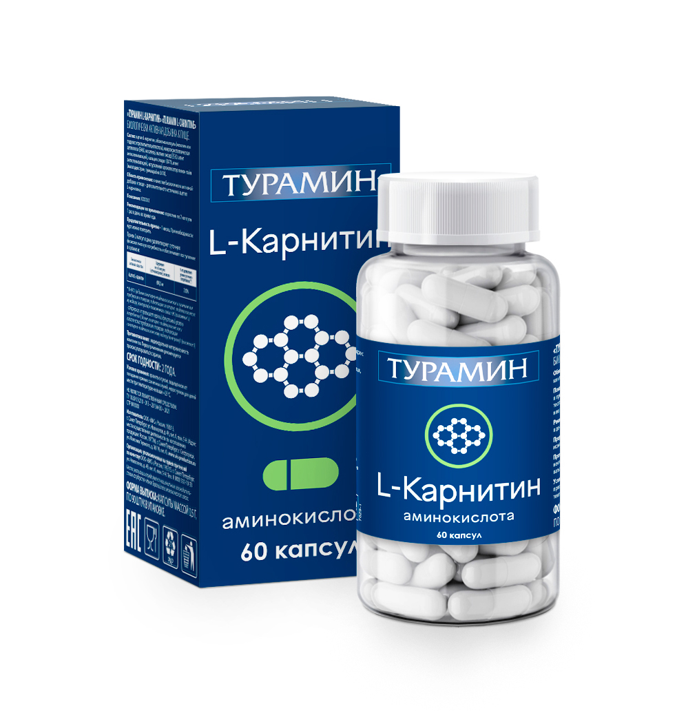 Турамин L-Карнитин капс. 0,5г №60 БАД