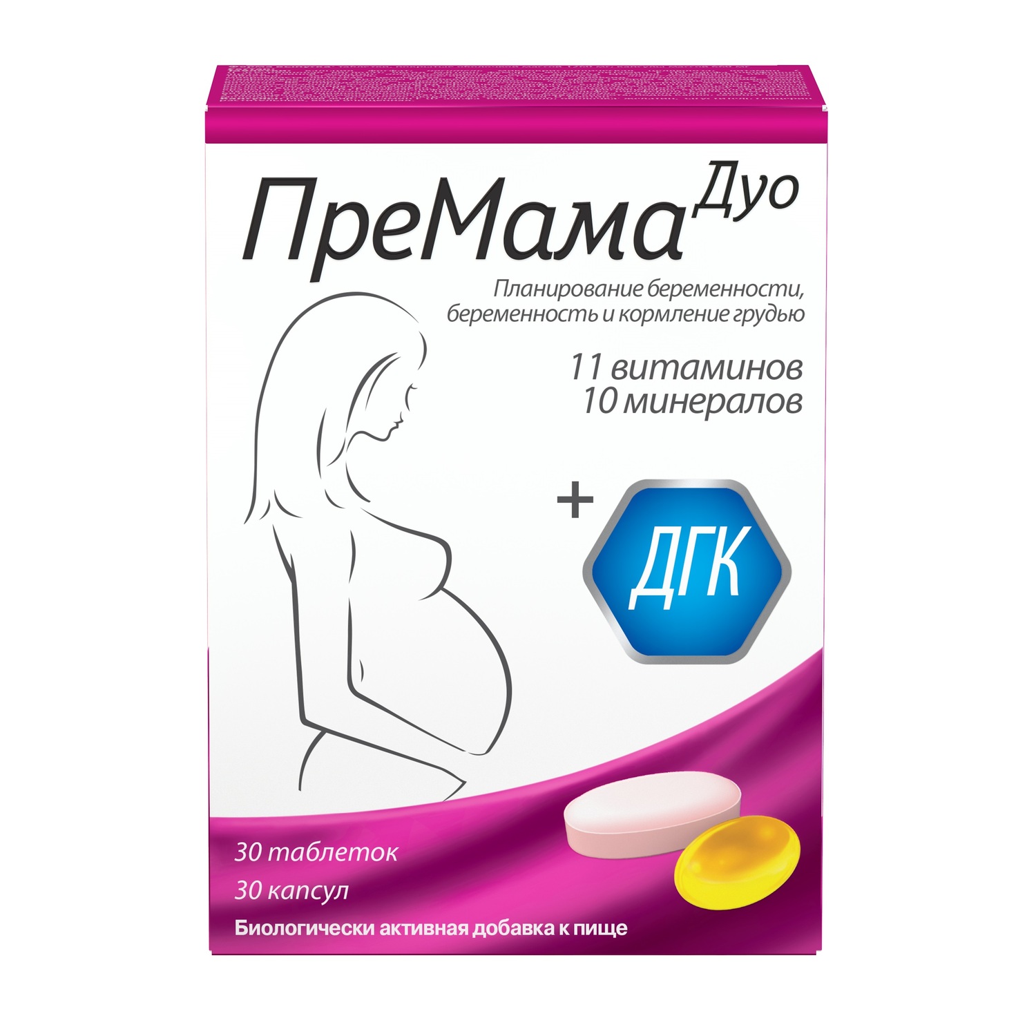 Премама Дуо таб. п о 1260мг №30+ капс. 660мг №30