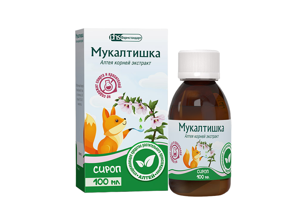 Мукалтишка сироп фл 100мл