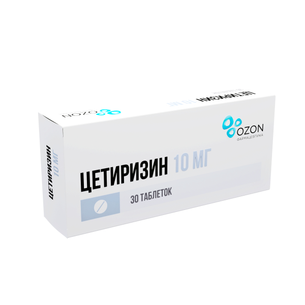 Цетиризин таб.п о плен. 10мг №30