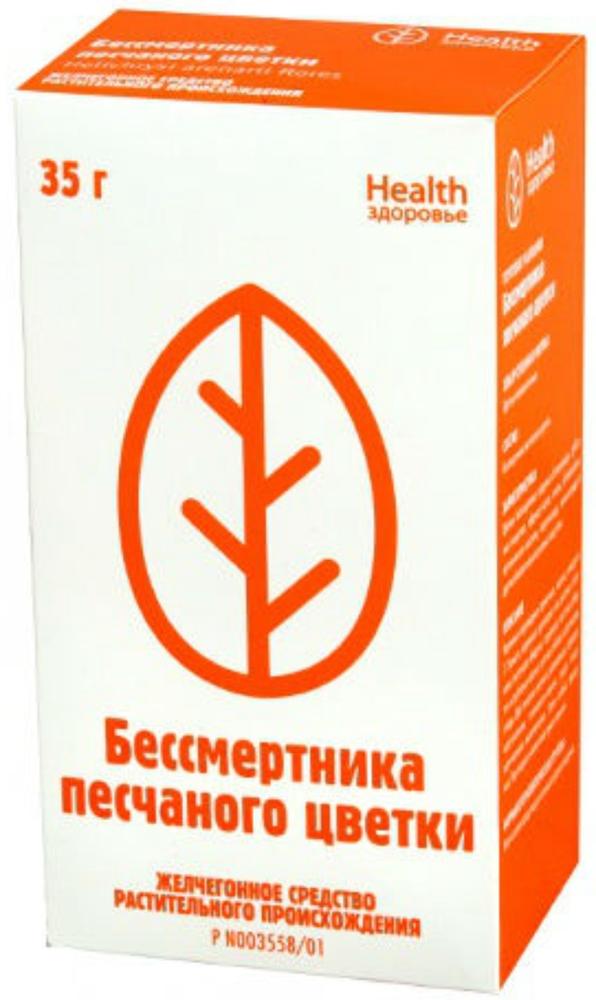 Бессмертник песчатный цветки 35г
