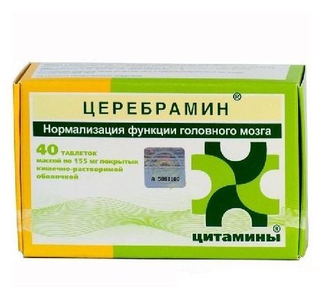 Церебрамин таб. 155мг №40