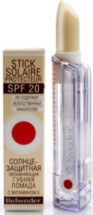 Бельведер помада гигиеническая солнцезащитная увлажняющая SPF20