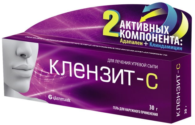 Клензит С гель 30г