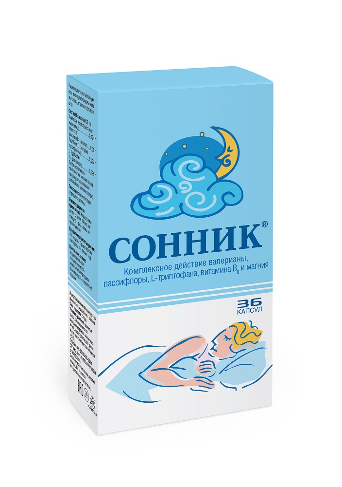Сонник капс. 0,3г №36