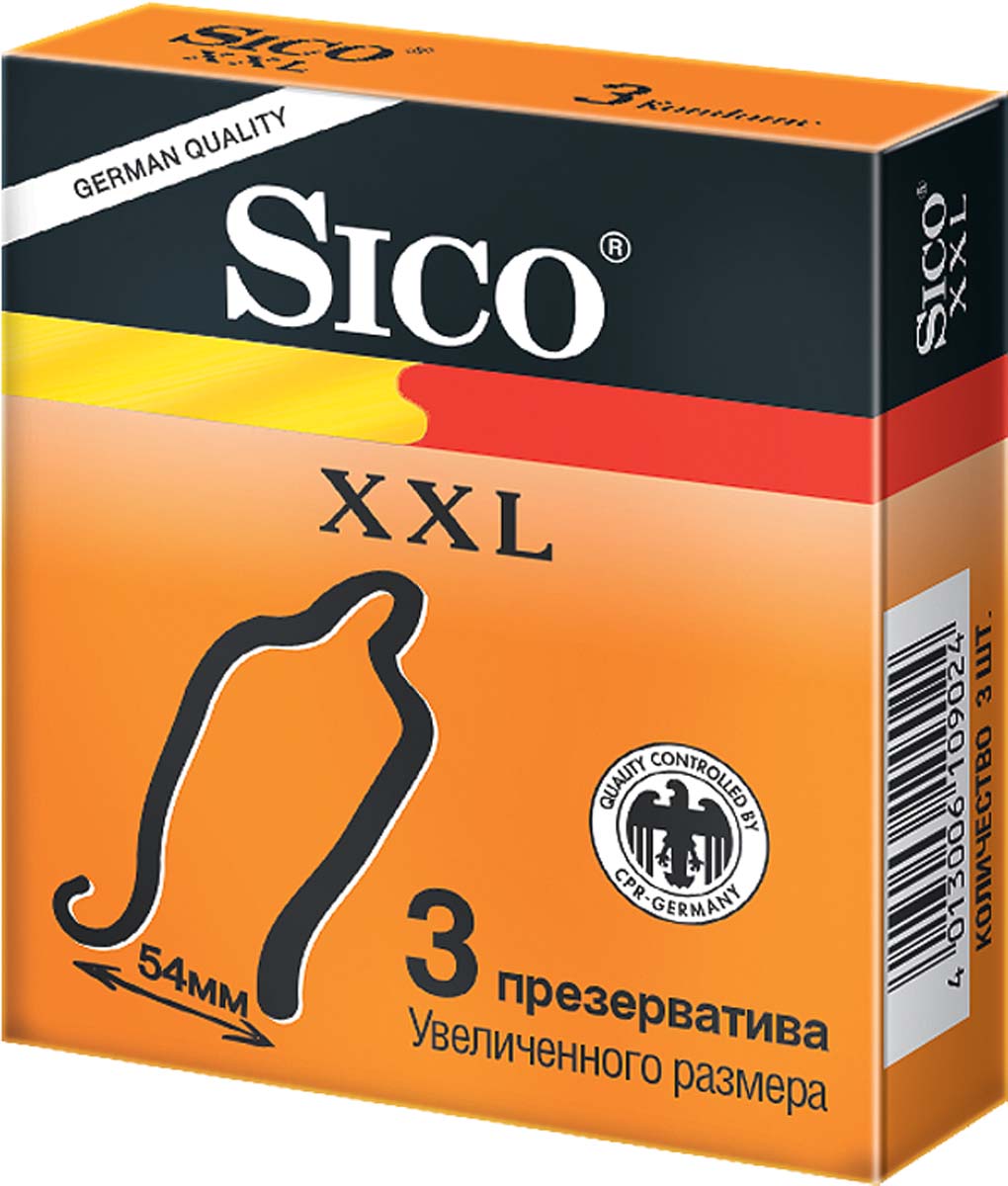 Сико презервативы XXL большой размер №3