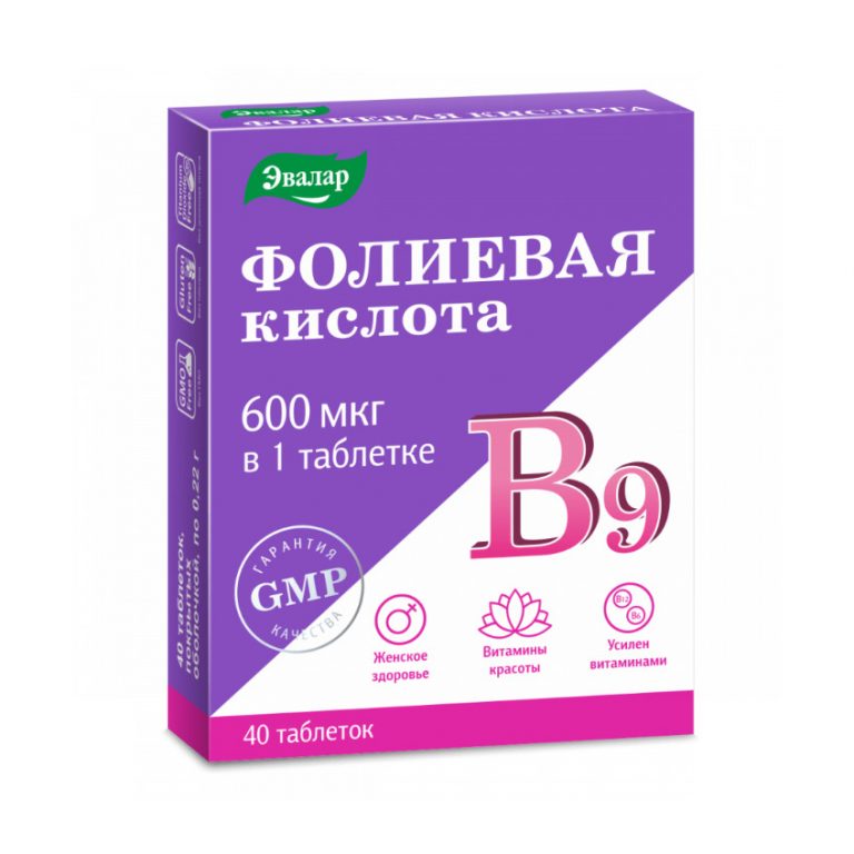 Фолиевая к-та Витамин В12 Витамин В6 таб. 0,22г №40