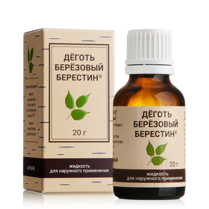 Деготь березовый р-р д наруж.прим. 20мл