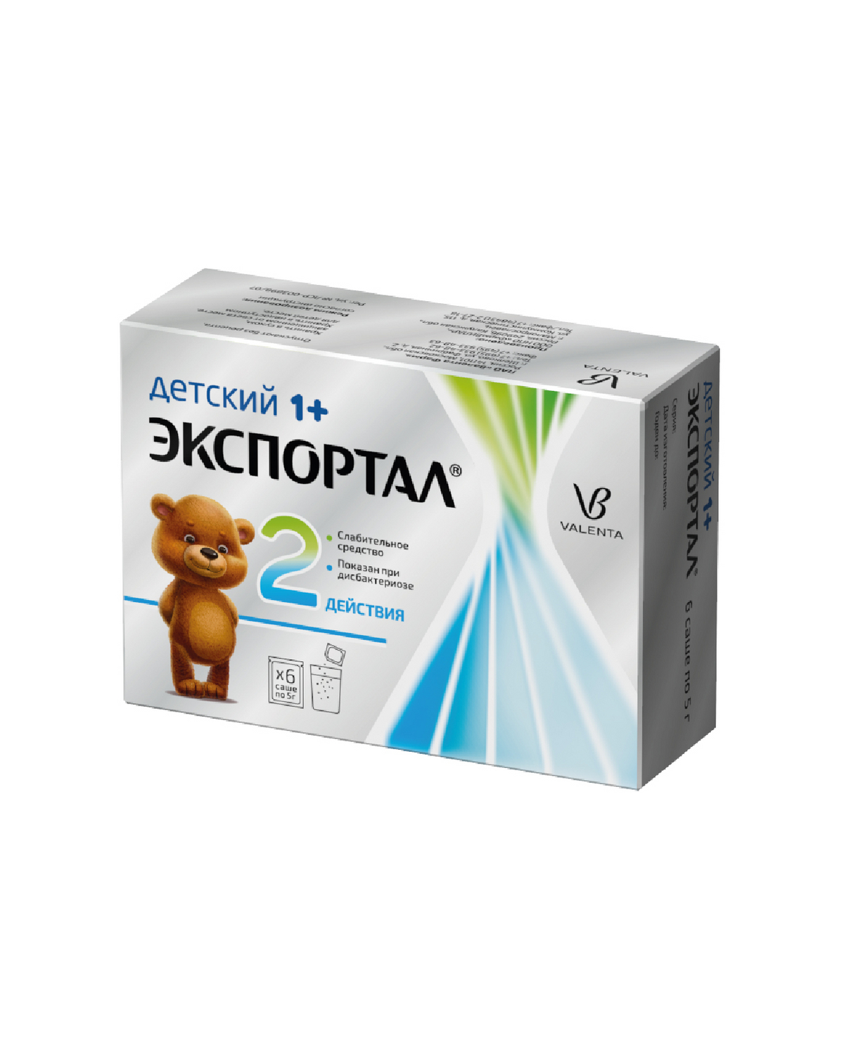 Экспортал пак. 5г №6