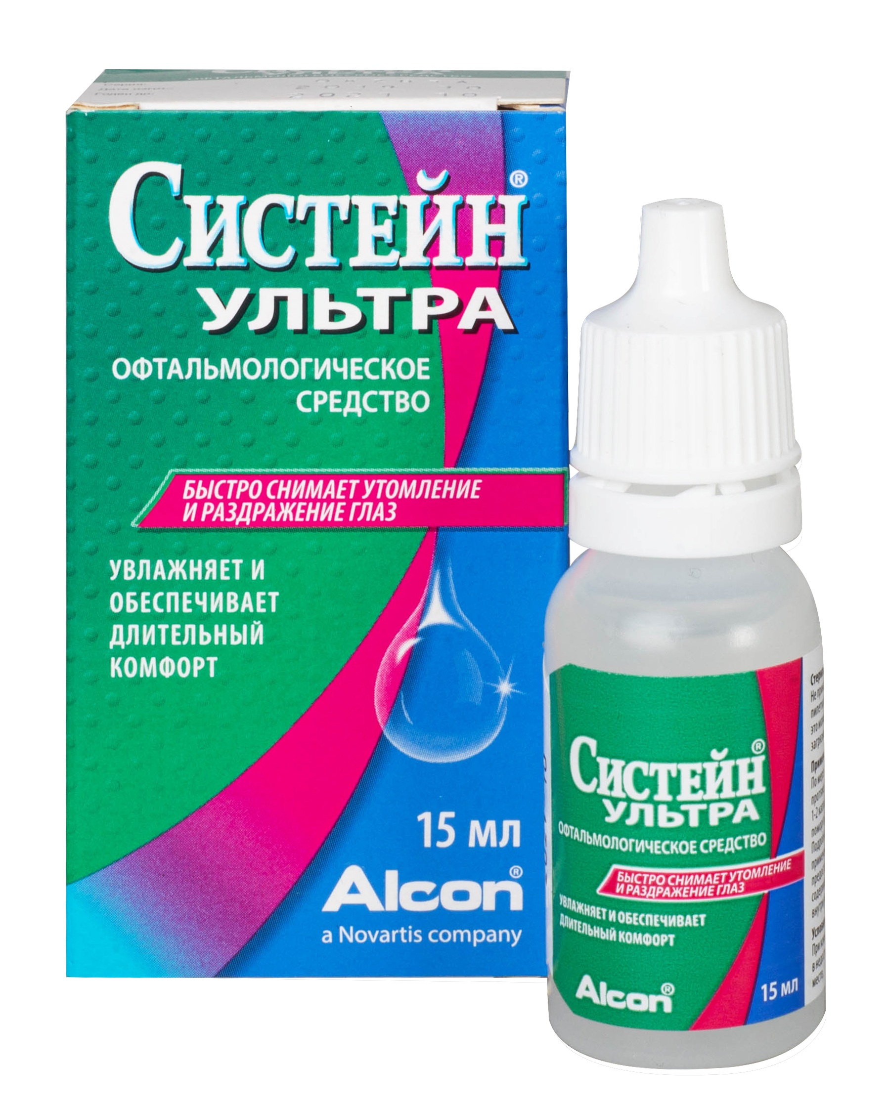 Систейн Ультра капли гл. 15мл