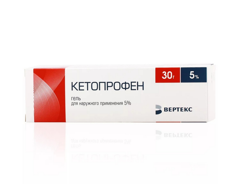 Кетопрофен гель 5% 30г