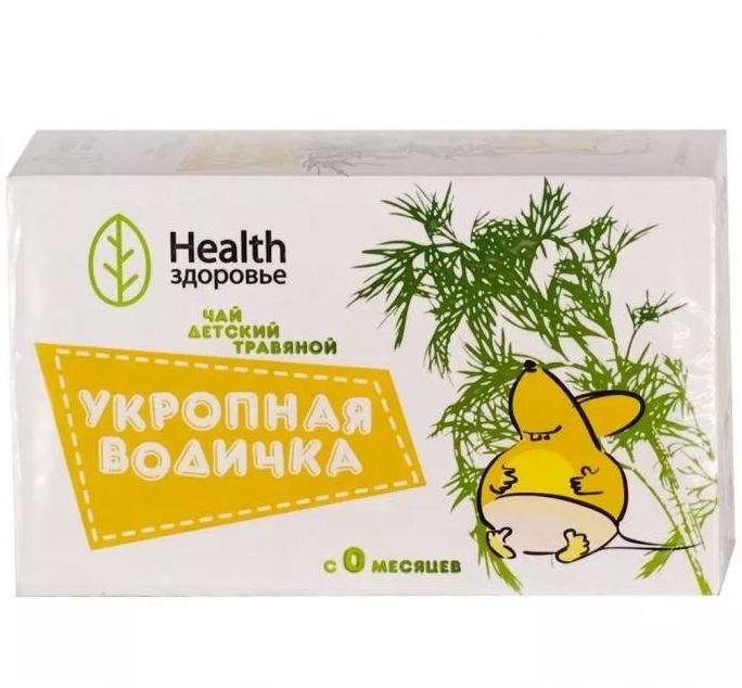Чай Укропная водичка для детей ф п 1,5г №20